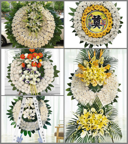 四川成都邛崃市高埂镇和平村花圈速递